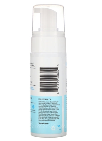 Sensitive Foaming Wash, 163 ml -The Honey Pot Company,