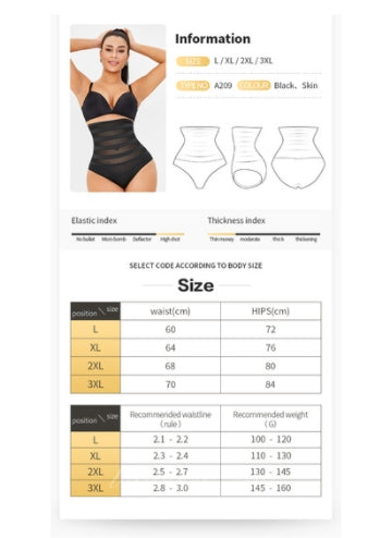 High waist body shaper